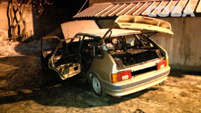Новый Регион: В Екатеринбурге в сгоревшем автомобиле обнаружили труп мужчины (ФОТО)