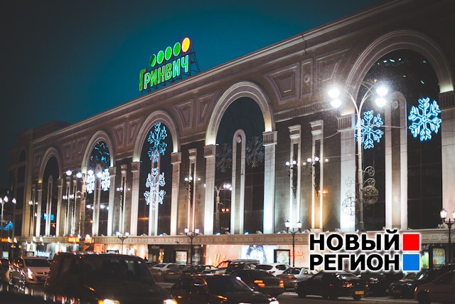 Новый Регион: Екатеринбург преображается к Новому году: основные елки и городки поставят на площади 1905 года и у ТРЦ (ФОТО)
