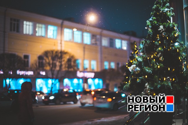 Новый Регион: Екатеринбург преображается к Новому году: основные елки и городки поставят на площади 1905 года и у ТРЦ (ФОТО)