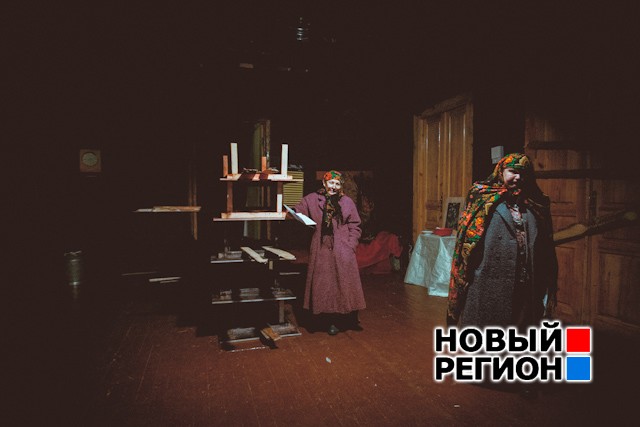 Новый Регион: В Екатеринбурге с боем и спорами ставят спектакль Пещерные мамы (ФОТО)