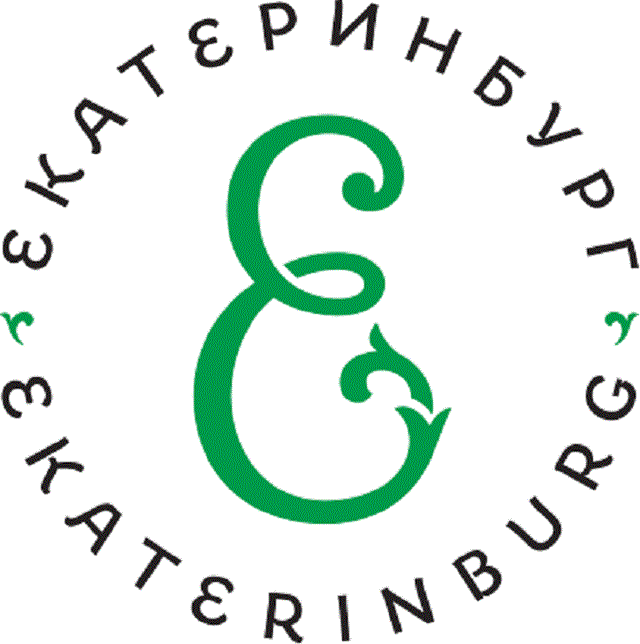 Новый Регион: Артемия Лебедева, создавшего новый логотип Екатеринбурга, уличили в плагиате (ФОТО)