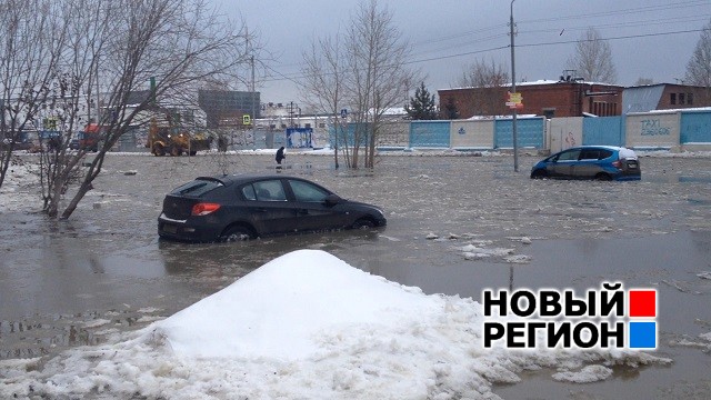 Новый Регион: Великий потоп на Ботанике: утонувшие машины вмерзают в воду (ФОТО, ВИДЕО)