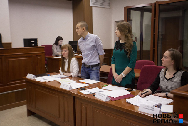 Новый Регион: Студенты и журналисты подались в присяжные и готовятся вынести приговор по делу об убийстве (ФОТО)