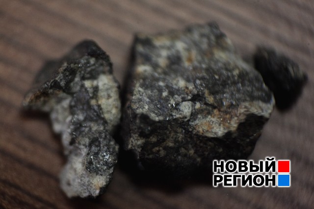 Новый Регион: Под Новый год метеориты дорожают. Новости черного рынка (ФОТО, ВИДЕО)