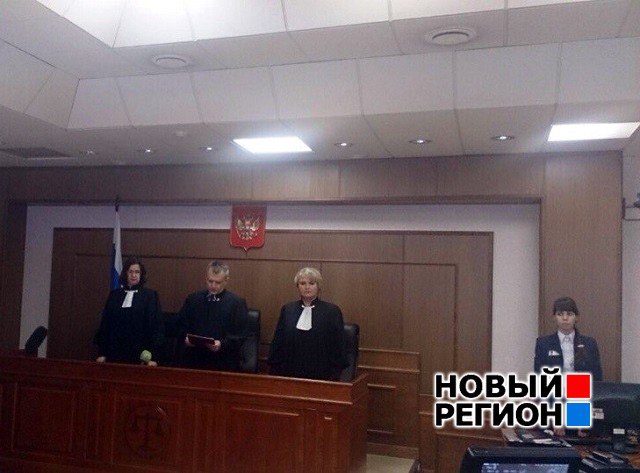 Новый Регион: Сериал продолжается: оправдательный приговор Дмитрию Лошагину отменили, фотографа выпустили под подписку о невыезде (ФОТО)