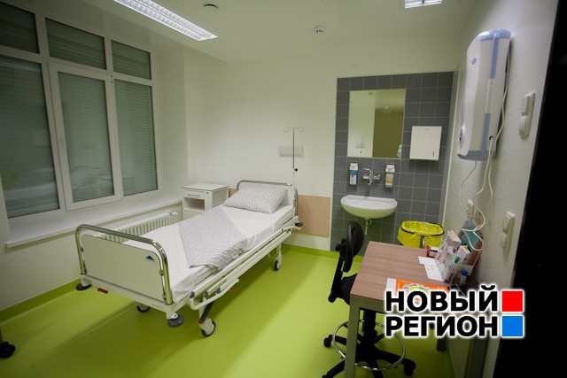 Новый Регион: ЭКО невидаль! За год в Екатеринбурге проведут 2500 бесплатных операций по преодолению бесплодия (ФОТО)
