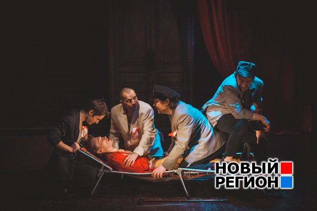 Новый Регион: В этом городе жил и работал… – патриотический спектакль, в котором ломают ноги журналисту, покажут в Екатеринбурге (ФОТО)