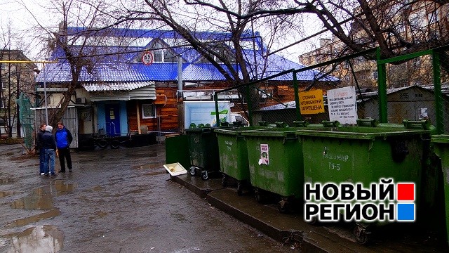 Новый Регион: Скандал! Коммерсанты ради мусорной площадки пытаются снести гаражи ветерана ВОВ и инвалидов (ФОТО, ВИДЕО)