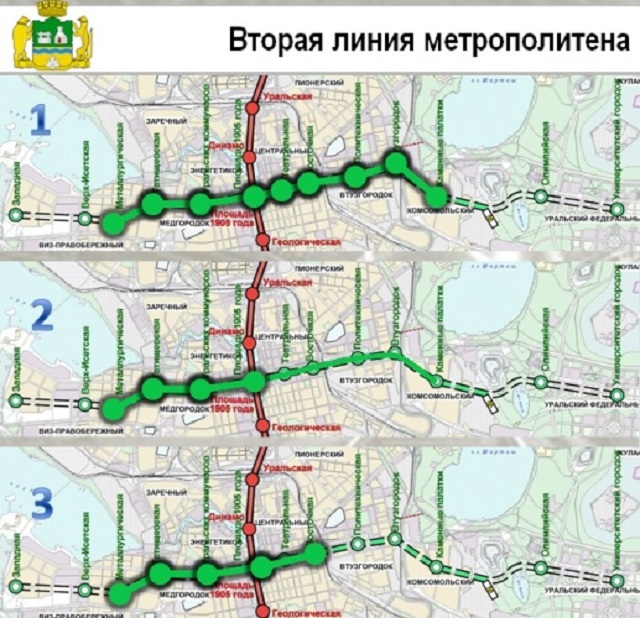 Новый Регион: Екатеринбургские общественники попросят деньги на метро у ОНФ (ФОТО)