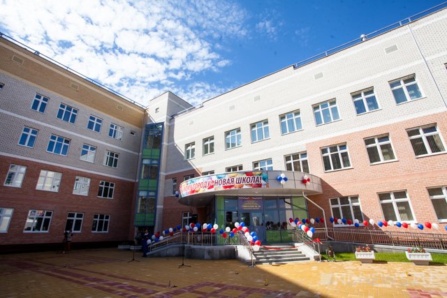 Новый Регион: В Екатеринбурге открыли школу для будущего образовательного кластера: с интерактивным полом, фитнес-залом и гигантскими шахматами (ФОТО)