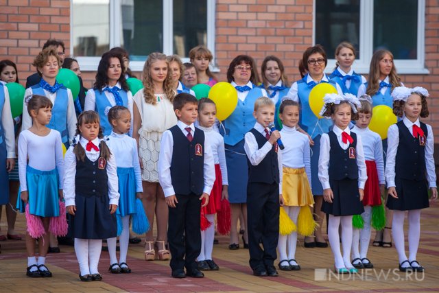 Новый Регион: В Екатеринбурге открыли школу для будущего образовательного кластера: с интерактивным полом, фитнес-залом и гигантскими шахматами (ФОТО)