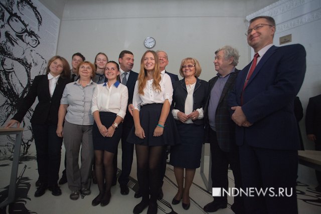 Новый Регион: Дом журналистов в Екатеринбурге отметил новоселье (ФОТО)