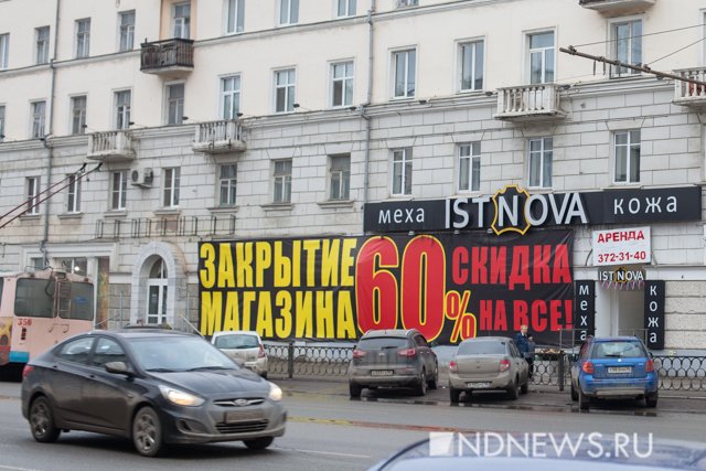 Новый Регион: Мэрия объявила войну штендерам и баннерам на фасадах памятников (ФОТО)