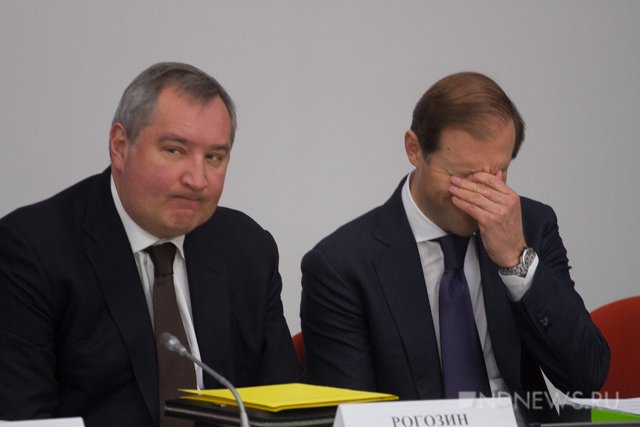 Новый Регион: Ха-ха-ха: как проводили время министры в ожидании Путина (ФОТО)