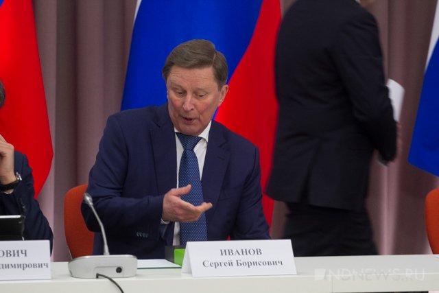 Новый Регион: Ха-ха-ха: как проводили время министры в ожидании Путина (ФОТО)