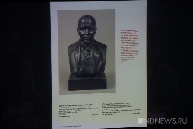 Новый Регион: В екатеринбургском музее Высоцкого в день рождения поэта открылась новая экспозиция (ФОТО)