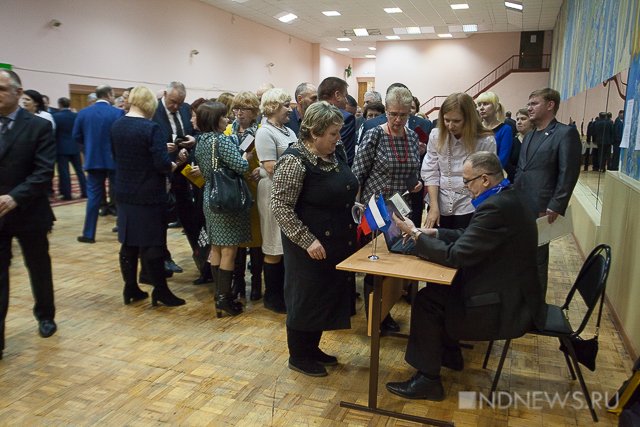 Новый Регион: Свердловские единороссы отрепетировали майские праймериз – избиратели должны быть готовы предоставить свои персональные данные (ФОТО)