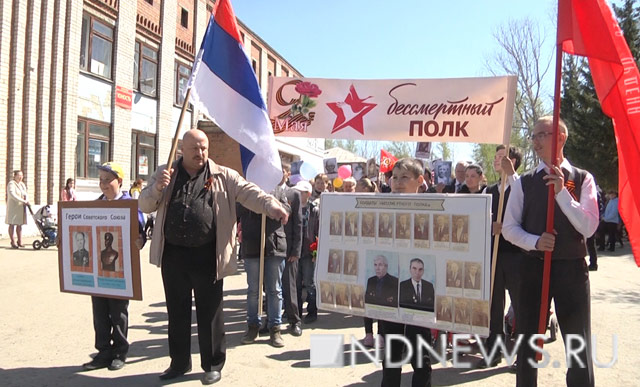Поселок Совхозный вывел на улицу собственный Бессмертный полк (ВИДЕО)