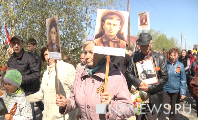 Поселок Совхозный вывел на улицу собственный Бессмертный полк (ВИДЕО)