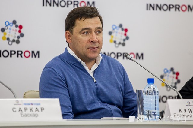 Зубы, телепортация и незаконно вырубленные деревья – что показали Куйвашеву на Иннопроме (ФОТО)