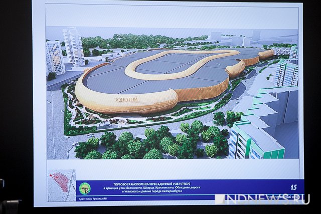 Чернецкий – о проекте золотого автовокзала: Не нравится мне эта лепешка! (ФОТО)