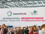 Новый Регион: Пиво и мясо на Иннопроме, покатушки Медведева и прощание депутатов (ФОТО, ВИДЕО)