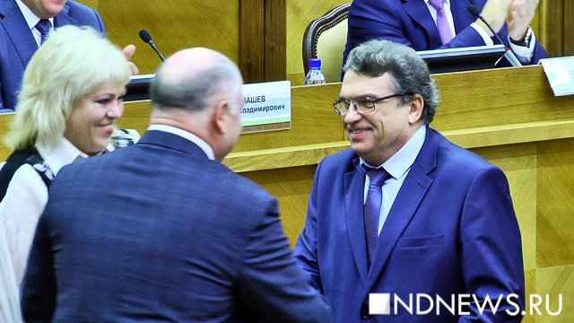 Куйвашев благословил новый состав заксо на отработку аванса (ФОТО)