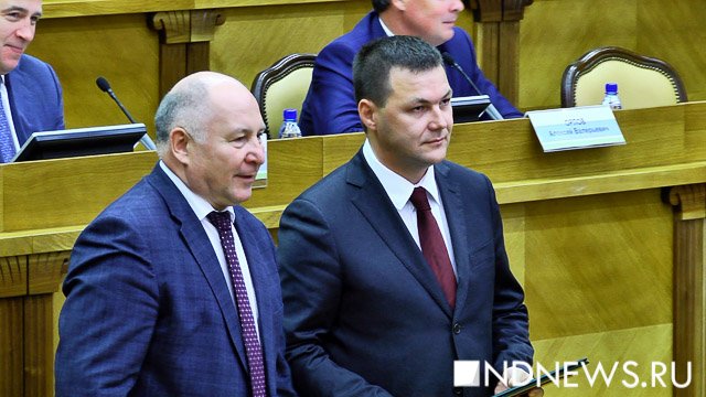 Куйвашев благословил новый состав заксо на отработку аванса (ФОТО)