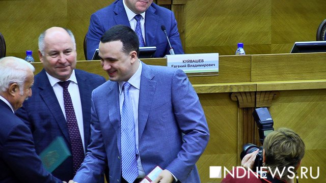 Куйвашев благословил новый состав заксо на отработку аванса (ФОТО)