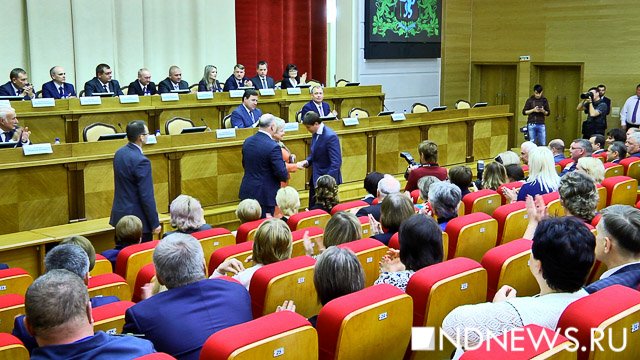 Куйвашев благословил новый состав заксо на отработку аванса (ФОТО)