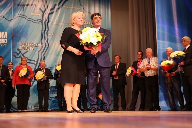 Новый Регион: В свой профессиональный праздник уральские газовики получили награды от Минэнерго (ФОТО)