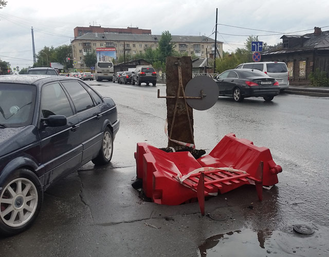 Новый Регион: Хватит это терпеть: уральцы собирают подписи против горе-дорожного строителя Карапетяна (ФОТО)