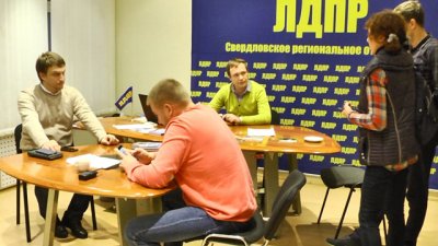 Новым куратором свердловского ЛДПР стал скандальный депутат Таскаев