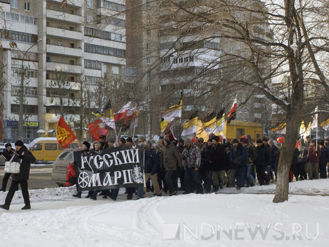 Новый День: Все всё понимают. Поэтому ждем и готовимся – Русский марш в Екатеринбурге собрал сотню человек (ФОТО)