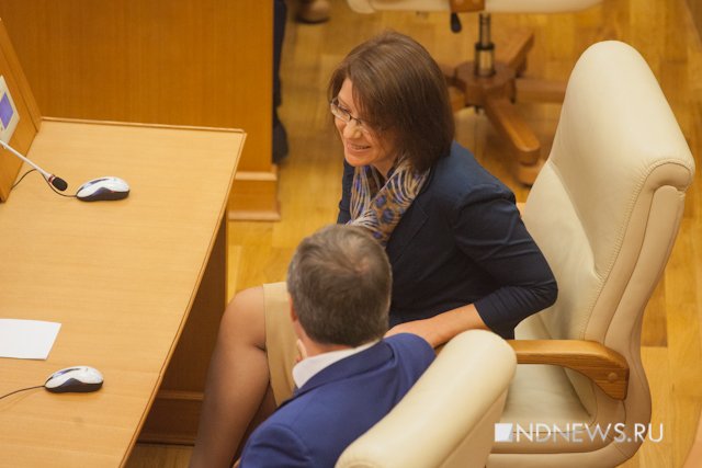 Новый День: Заксо утвердило нового председателя Счетной палаты – Елену Новоторженцеву (ФОТО)