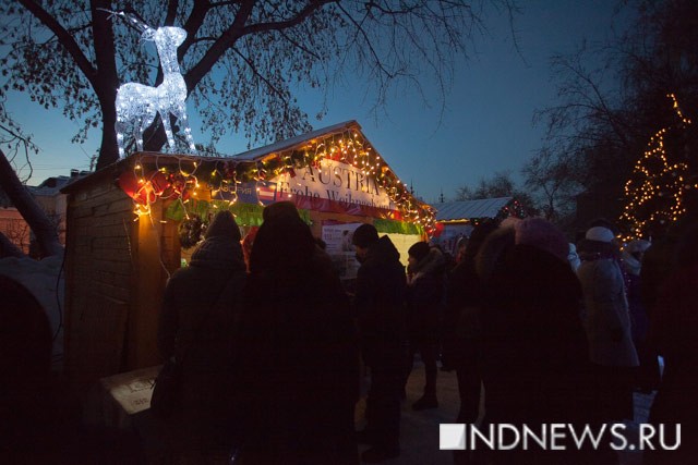 Новый День: В Екатеринбурге началась рождественская ярмарка с европейской едой (ФОТО)
