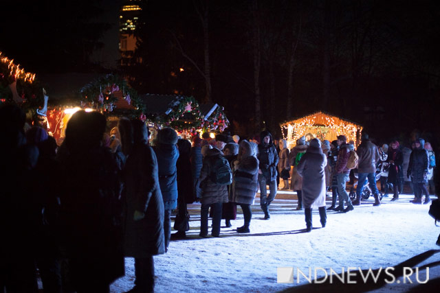 Новый День: В Екатеринбурге началась рождественская ярмарка с европейской едой (ФОТО)