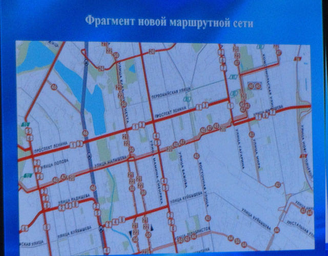 Новый День: В общественной палате обсудили новую транспортную схему Екатеринбурга: этот вопрос не готов к принятию обществом!