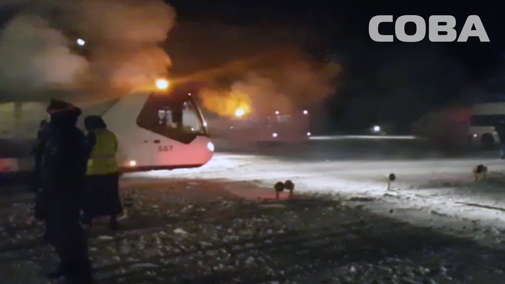 Новый День: Инцидент в Кольцово: самолет выкатился за пределы взлетной полосы