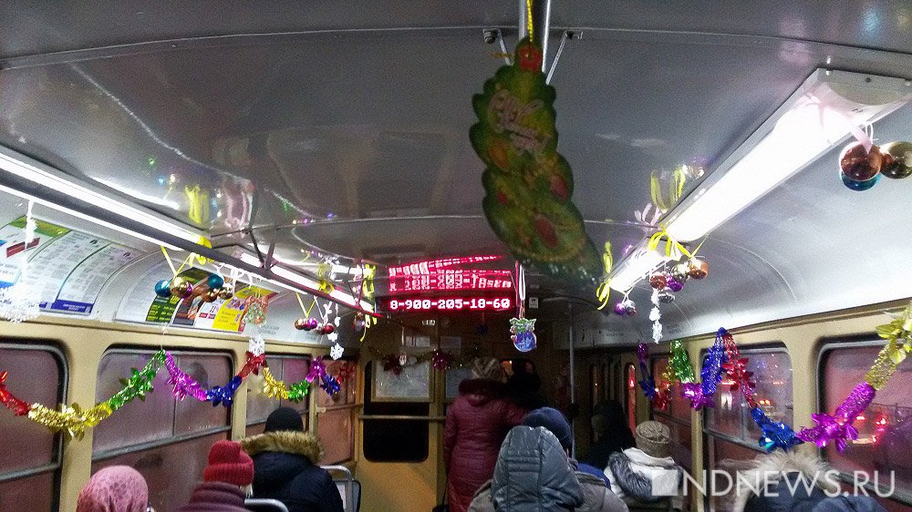 Новый День: Екатеринбургские трамваи украсили к Новому году (ФОТО)