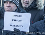 Новый День: Итоги NDNews.ru – все самое интересное за неделю (ФОТО, ВИДЕО)
