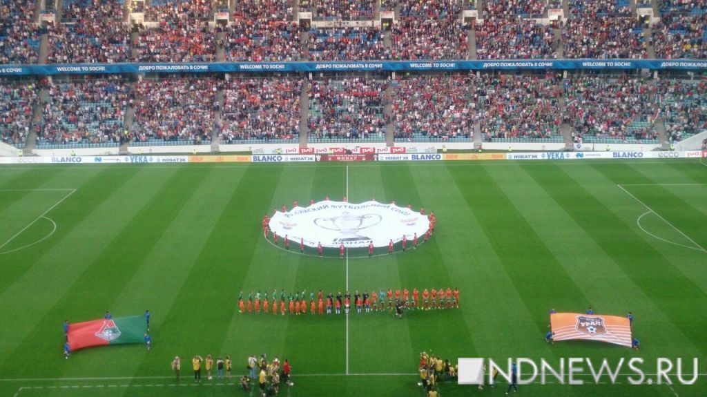 Итоги NDNews.ru – все самое интересное за неделю (ФОТО, ВИДЕО)