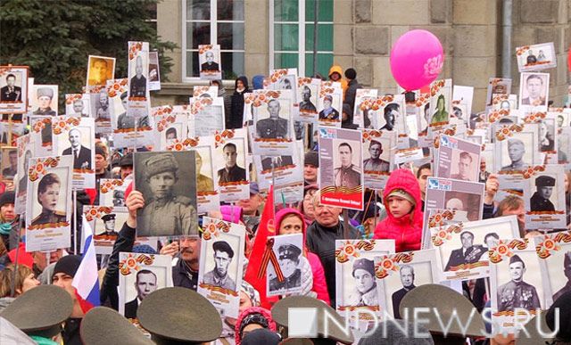 Итоги NDNews.ru – все самое интересное за неделю (ФОТО, ВИДЕО)