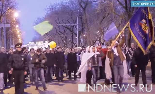 Итоги NDNews.ru – все самое интересное за неделю (ФОТО, ВИДЕО)