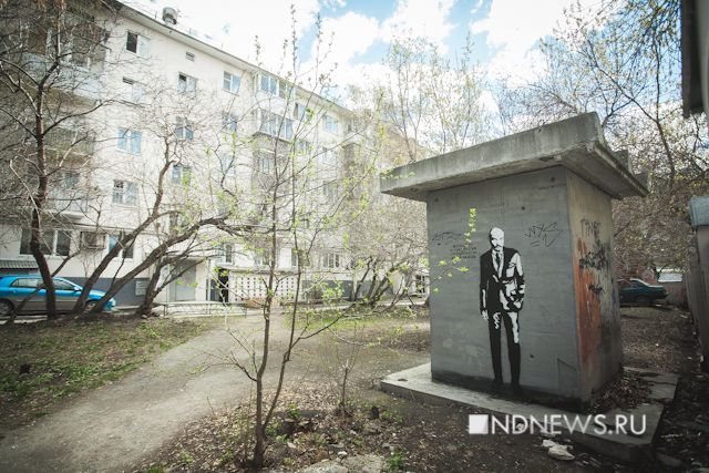 Итоги NDNews.ru – все самое интересное за неделю (ФОТО, ВИДЕО)