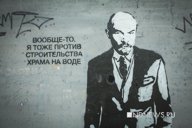 Итоги NDNews.ru – все самое интересное за неделю (ФОТО, ВИДЕО)