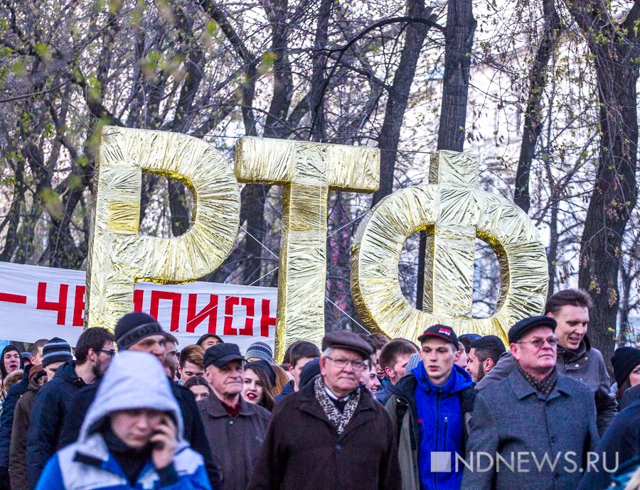 Новый День: РТФ – чемпион! Традиционное шествие радистов дополнили музыкальным сопровождением (ФОТО)