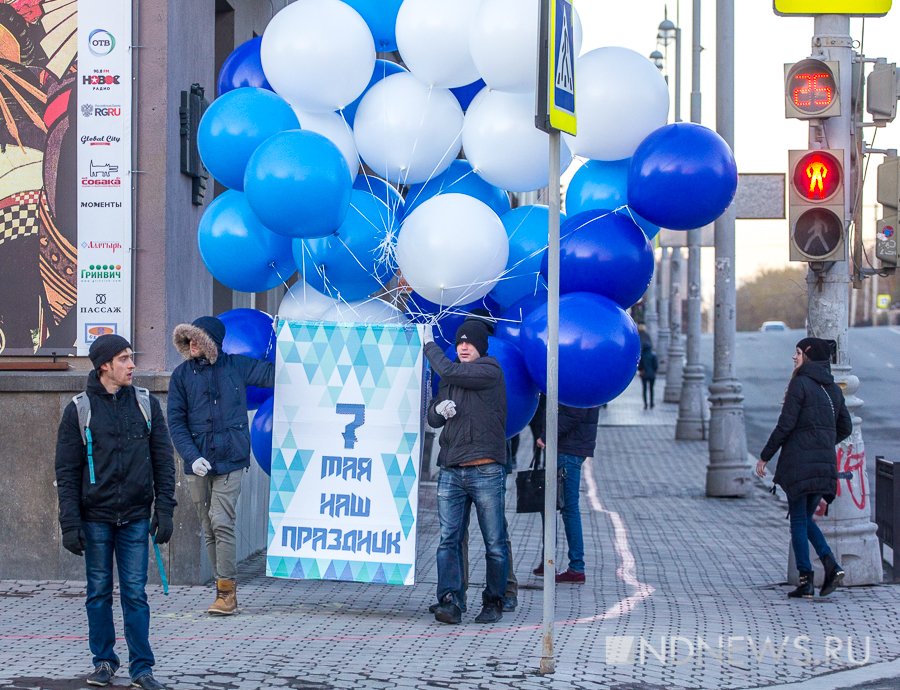 Новый День: РТФ – чемпион! Традиционное шествие радистов дополнили музыкальным сопровождением (ФОТО)