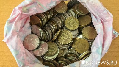Банки запустили акцию по приему мелочи: до конца июня обменять монеты можно без комиссии