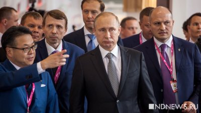 Стал гармоничной личностью – поддержал губернатора: Путин утвердил новые критерии оценки глав регионов
